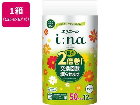 大王製紙 エリエール イーナ トイレットティシュー ダブル 12ロール×6パック[代引不可]【仕入先直送品Ａ】