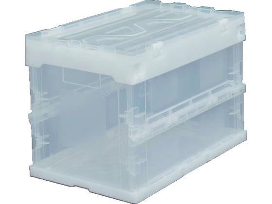 アイリスオーヤマ ハード折りたたみコンテナ フタ一体型 クリア[代引不可]【仕入先直送品Ａ】