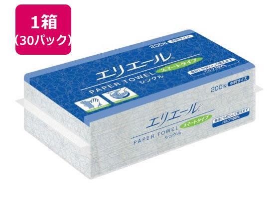 ECカレント ANA Mall店/日用品(55／58ページ)｜ANA Mall｜マイルが