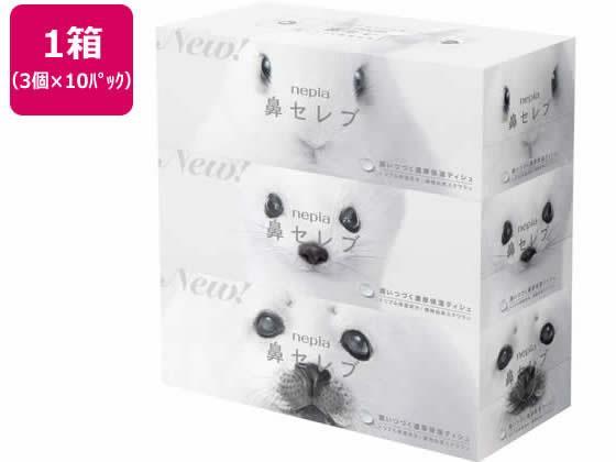 ネピア 鼻セレブ 200組 3個×10パック[代引不可]【仕入先直送品Ａ】