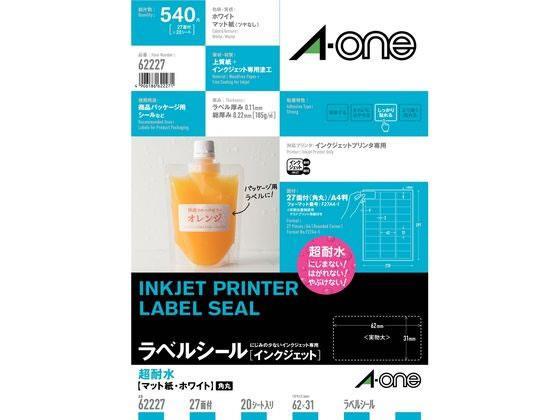 エーワン ラベルシール 耐水タイプマット紙 27面