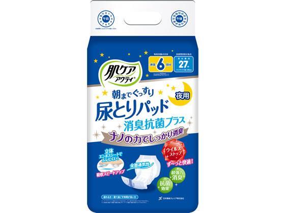 クレシア 肌ケアアクティふんわりフィット朝までぐっすり尿とりパッド[代引不可]【仕入先直送品Ａ】