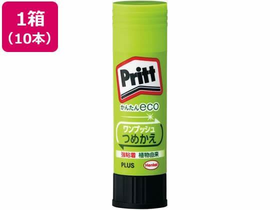 プラス プリット つめかえタイプ ミディアム 本体 約20g 10本[代引不可]【仕入先直送品Ａ】
