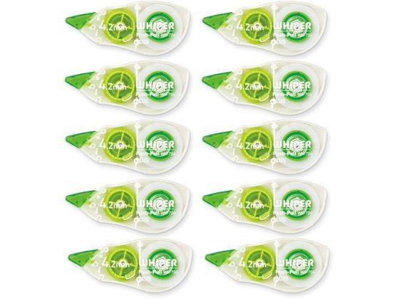 プラス ホワイパープッシュプル4.2mm グリーン 10個[代引不可]【仕入先直送品Ａ】