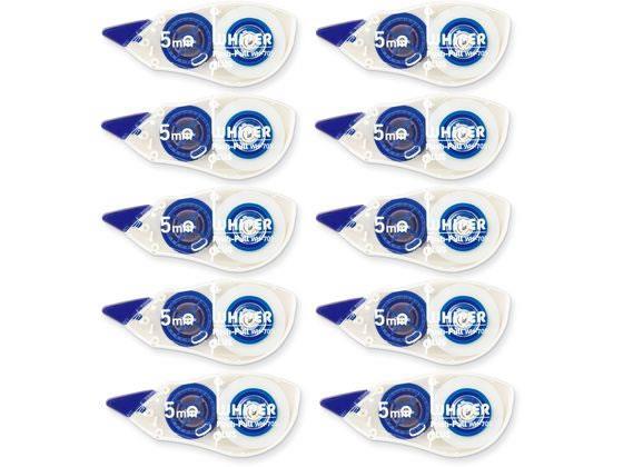 プラス ホワイパープッシュプル 5mm ブルー 10個[代引不可]【仕入先直送品Ａ】