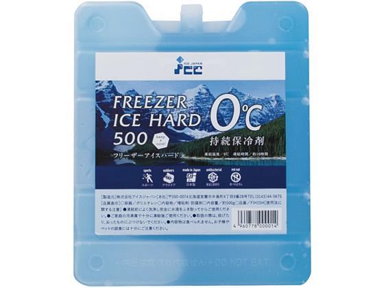 Forestway 詰替用ゴミ袋 乳白半透明 70L 100枚×4袋[代引不可]【仕入先