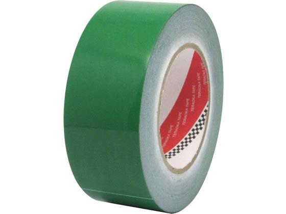 寺岡 脱塩ビ ラインテープ 50mm×50m 緑[代引不可]【仕入先直送品Ａ】