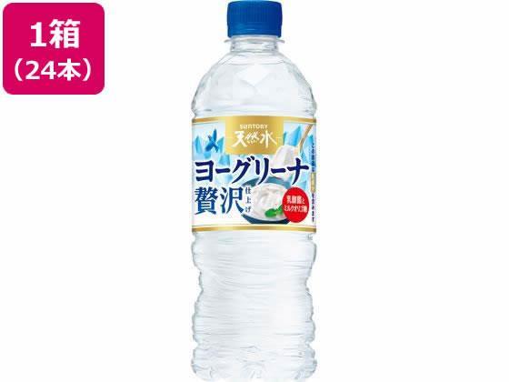 サントリー サントリー天然水 ヨーグリーナ 540ml×24本[代引不可]【仕入先直送品Ａ】