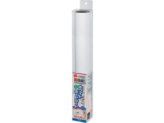 ソニック α-MAGホワイトボードシート 600×450mm[代引不可]【仕入先直送品Ａ】