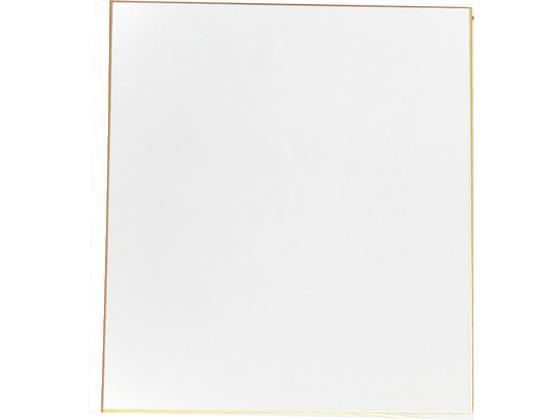 今村紙工 色紙 ペン用 50枚[代引不可]【仕入先直送品Ａ】