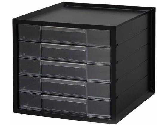 アイリスオーヤマ A4レターケース 浅型5段 ブラック[代引不可]【仕入先直送品Ａ】