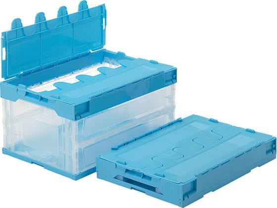 三甲 サンクレットオリコンL41B 透明ライトブルー[代引不可]【仕入先直送品Ａ】