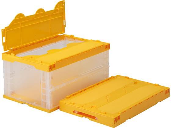 三甲 サンクレットオリコンP76B-B 透明イエロー[代引不可]【仕入先直送品Ａ】