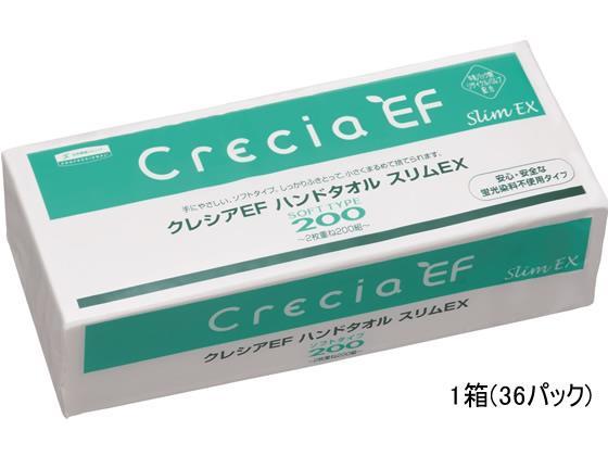 クレシア クレシアEFハンドタオル ソフトタイプ200 スリムEX 36パック[代引不可]【仕入先直送品Ａ】