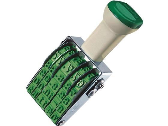 コクヨ 回転印 欧文日付 2号5連 明朝体[代引不可]【仕入先直送品Ａ】