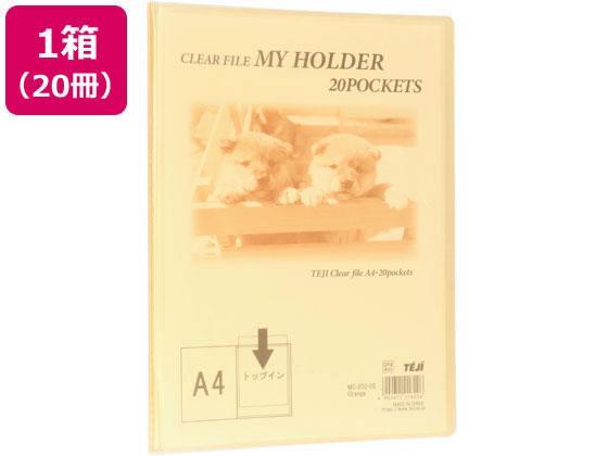 テージー マイホルダー A4 20ポケット オレンジ 20冊[代引不可]【仕入先直送品Ａ】
