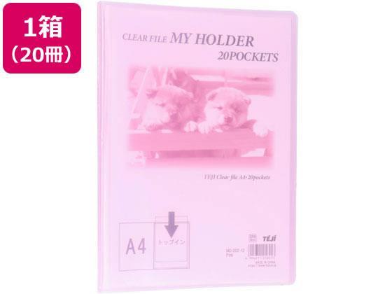 テージー マイホルダー A4 20ポケット ピンク 20冊[代引不可]【仕入先直送品Ａ】