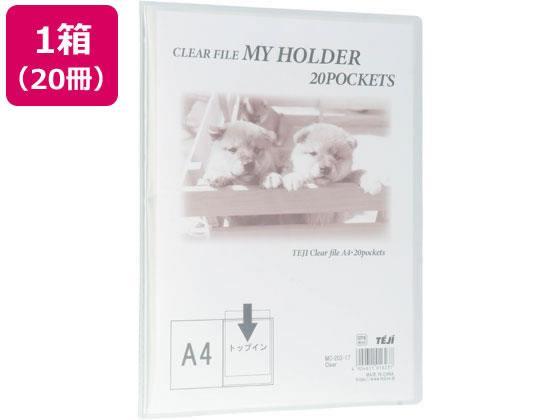 テージー マイホルダー A4 20ポケット クリア 20冊[代引不可]【仕入先直送品Ａ】