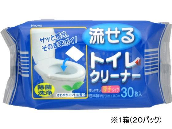 協和紙工 流せるトイレクリーナー厚手 30枚×20パック[代引不可]【仕入先直送品Ａ】
