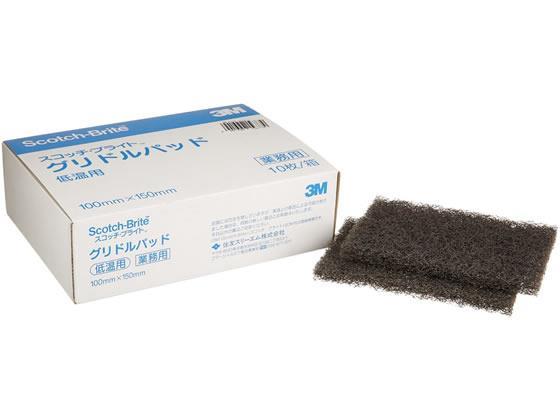 3M スコッチブライト グリドルパッド 替えパッド 低温用[代引不可]【仕入先直送品Ａ】