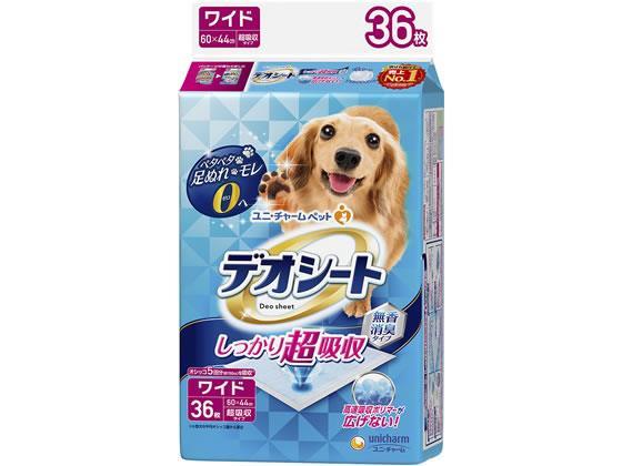 その他 デオシートしっかり超吸収無香消臭 ワイド36枚[代引不可]【仕入先直送品Ａ】