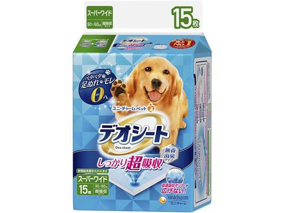 その他 デオシートしっかり超吸収無香消臭 スーパーワイド15枚[代引不可]【仕入先直送品Ａ】