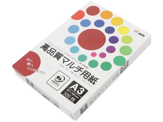 APP インクジェット対応 高品質マルチ用紙A3 500枚[代引不可]【仕入先直送品Ａ】