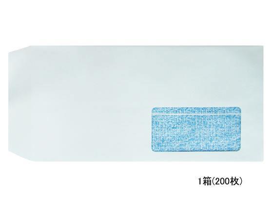 今村紙工 透けない窓付き封筒テープ付 長3 ブルー 200枚[代引不可]【仕入先直送品Ａ】