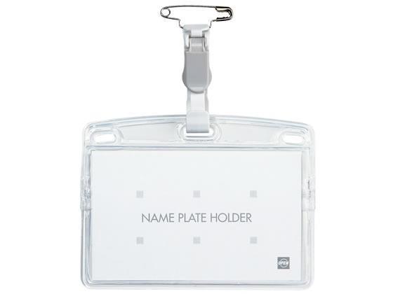 オープン工業 タッグ名札 プラクリップ ソフトヨコ 名刺 灰10枚[代引不可]【仕入先直送品Ａ】