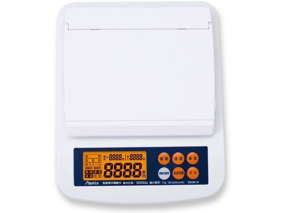 アスカ デジタルスケール 最大計量3kg[代引不可]【仕入先直送品Ａ】