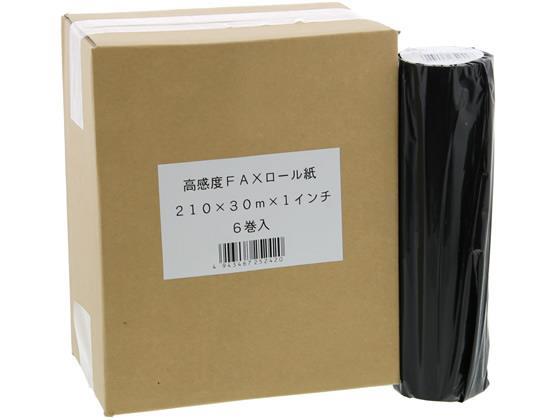 その他 高感度FAXロール紙 A4サイズ 210mm×30m×1インチ 6本[代引不可]【仕入先直送品Ａ】