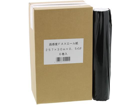 その他 高感度FAXロール紙 B4サイズ 257mm×30m×0.5インチ 6本[代引不可]【仕入先直送品Ａ】