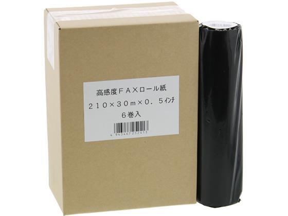 その他 高感度FAXロール紙 A4サイズ 210mm×30m×0.5インチ 6本[代引不可]【仕入先直送品Ａ】