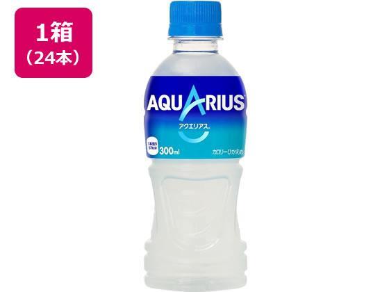 日本コカ・コーラ アクエリアス 300ml×24本[代引不可]【仕入先直送品Ａ】