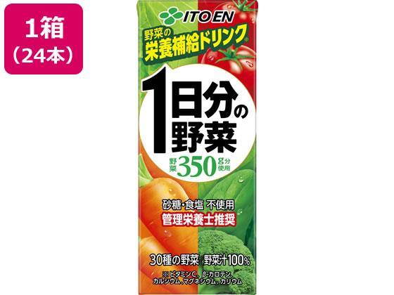 伊藤園 1日分の野菜 200ml 24本[代引不可]【仕入先直送品Ａ】