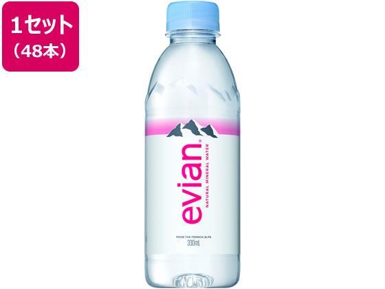 その他 エビアン 330ml 48本[代引不可]【仕入先直送品Ａ】