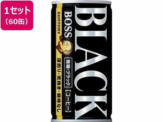 サントリー BOSS(ボス) 無糖・ブラック 185g 60缶[代引不可]【仕入先直送品Ａ】