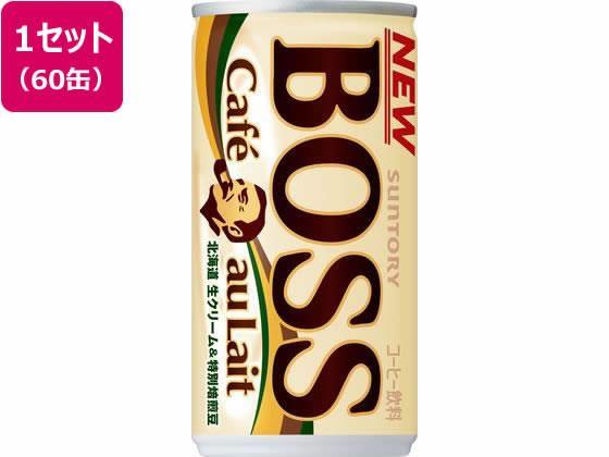 サントリー BOSS ボス カフェオレ 185g×60缶[代引不可]【仕入先直送品Ａ】
