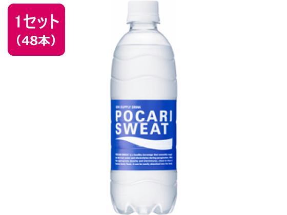 大塚製薬 ポカリスエット 500ml 48本[代引不可]【仕入先直送品Ａ】
