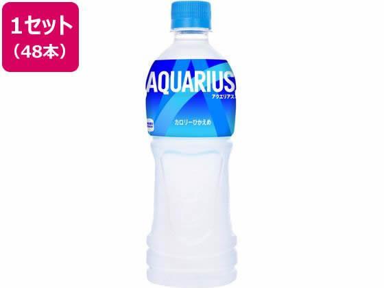 日本コカ・コーラ アクエリアス 500ml×48本 冷凍兼用[代引不可]【仕入先直送品Ａ】