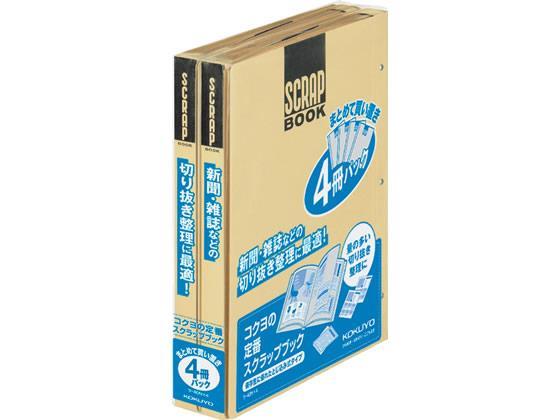 コクヨ スクラップブックD とじ込み式 A4 4冊パック[代引不可]【仕入先直送品Ａ】