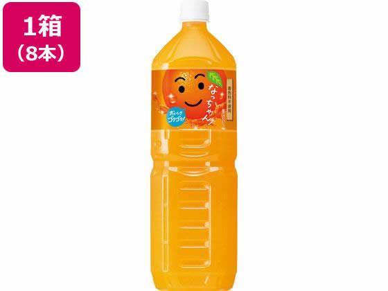 サントリー なっちゃん オレンジ 1.5L 8本[代引不可]【仕入先直送品Ａ】