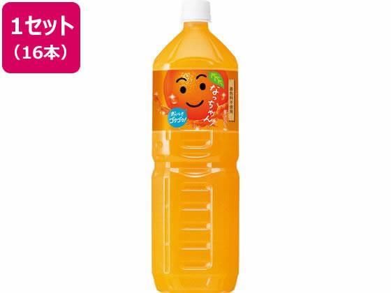 サントリー なっちゃん オレンジ 1.5L 16本[代引不可]【仕入先直送品Ａ】