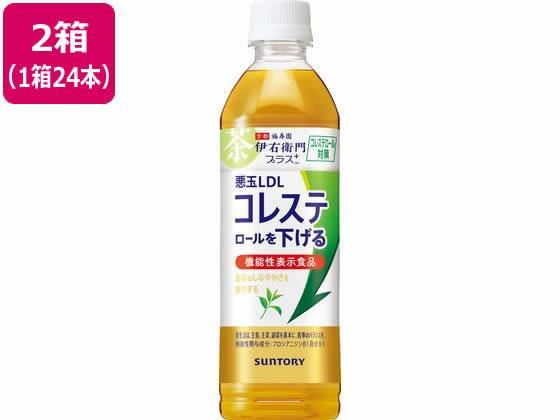サントリー 伊右衛門プラス コレステロール対策 500ml×48本[代引不可]【仕入先直送品Ａ】