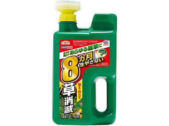 アース製薬 アースカマイラズ 草消滅 ジョウロヘッド 2L[代引不可]【仕入先直送品Ａ】