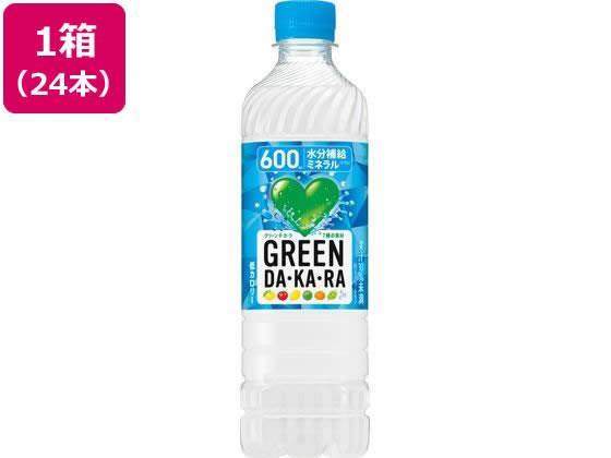 サントリー GREEN DA・KA・RA 600ml×24本[代引不可]【仕入先直送品Ａ】