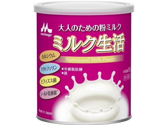 森永乳業 ミルク生活 300g[代引不可]【仕入先直送品Ａ】