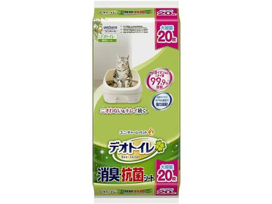 その他 デオトイレ消臭・抗菌シート 20枚[代引不可]【仕入先直送品Ａ】