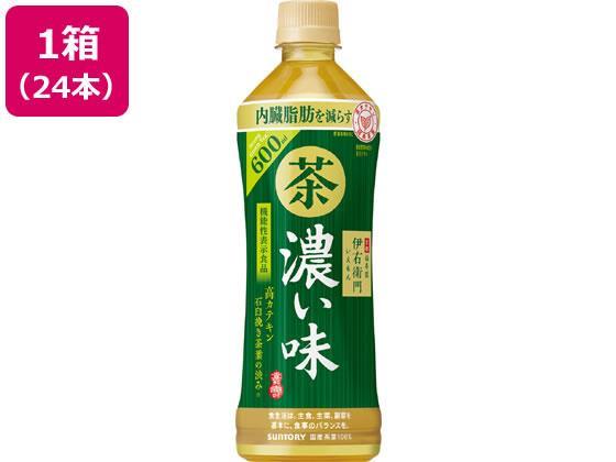 サントリー 伊右衛門 緑茶 濃い味 600ml×24本[代引不可]【仕入先直送品Ａ】