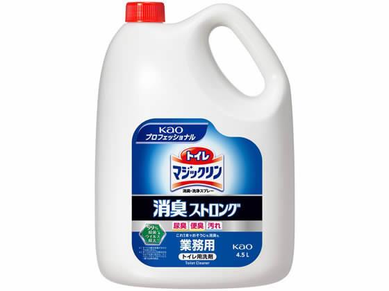花王 トイレマジックリン洗浄・消臭スプレー消臭ストロング 業務用4.5L[代引不可]【仕入先直送品Ａ】